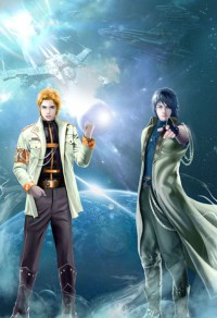 与君携手南楼去