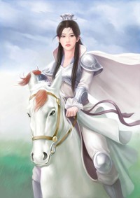 山海之天